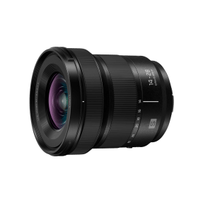Panasonic Lumix S5 II X + 14-28mm f/4–5.6 MACRO Panasonic Lumix S5 II X + 14-28mm f/4–5.6 MACRO