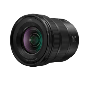 Panasonic Lumix S5 II X + 14-28mm f/4–5.6 MACRO Panasonic Lumix S5 II X + 14-28mm f/4–5.6 MACRO
