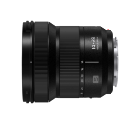 Panasonic Lumix S5 II X + 14-28mm f/4–5.6 MACRO Panasonic Lumix S5 II X + 14-28mm f/4–5.6 MACRO